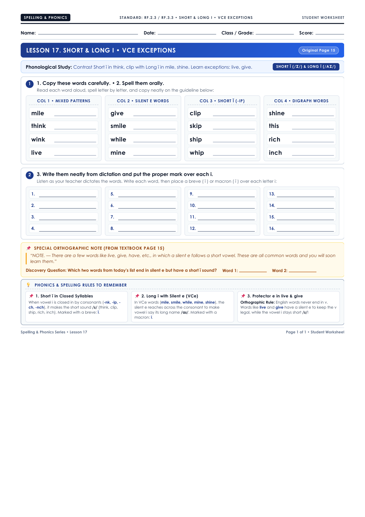 Lesson 17: Short and Long I VCe Exceptions Worksheet